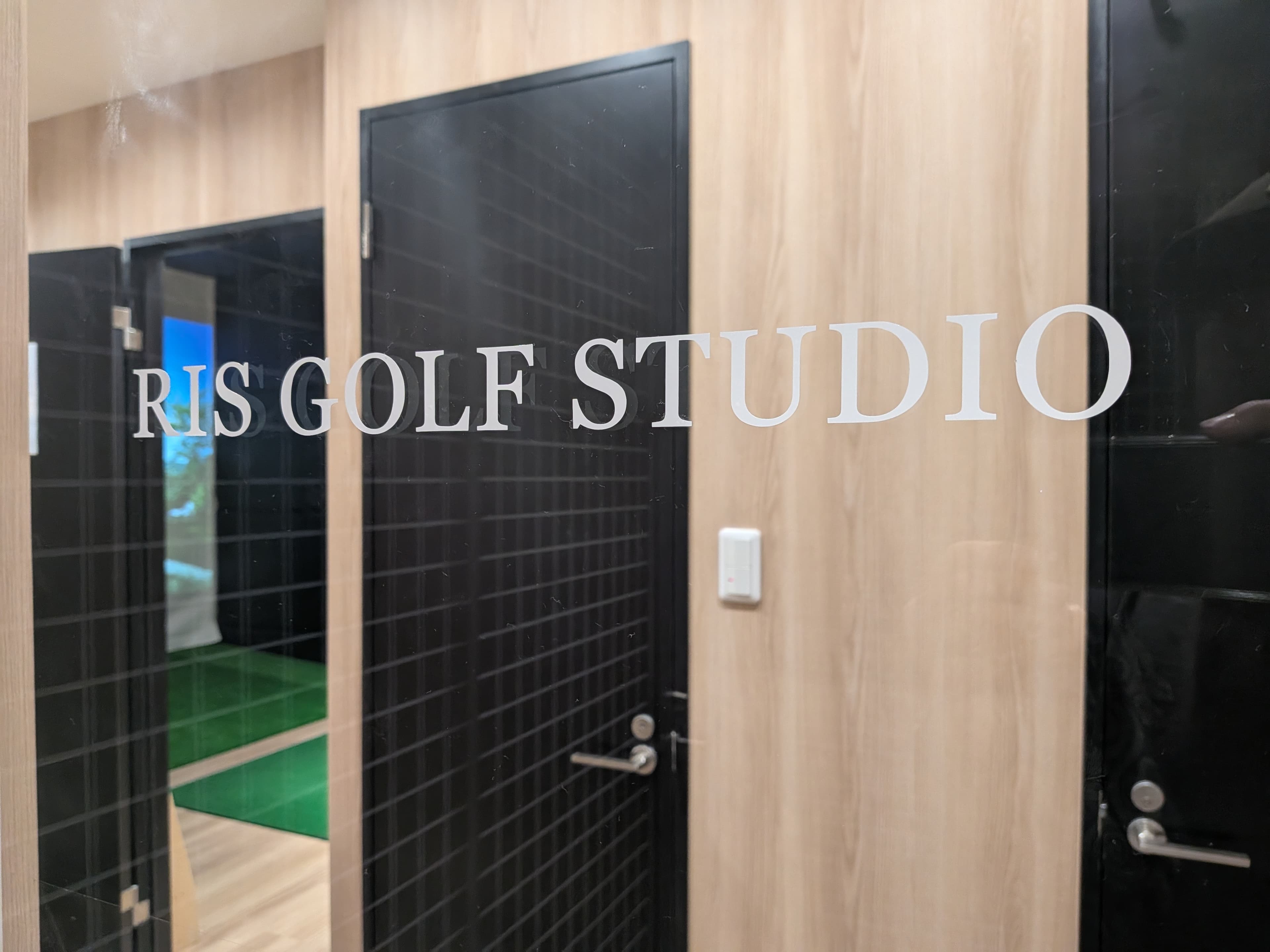 RIS GOLF STUDIO東陽町店の公式サイトの画像(5/6)
